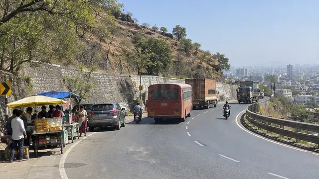 Katraj, Pune