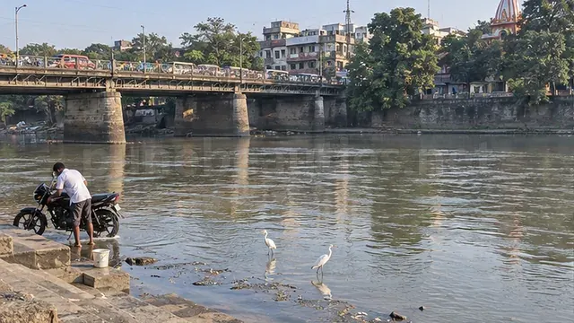 Bhamburda, Pune