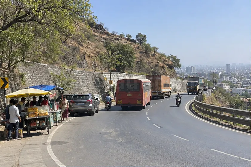 Katraj, Pune